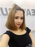 Shanghai 2015chinajoy model Ashley Weibo atlas 1(38)